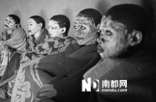 非洲男人割礼视频