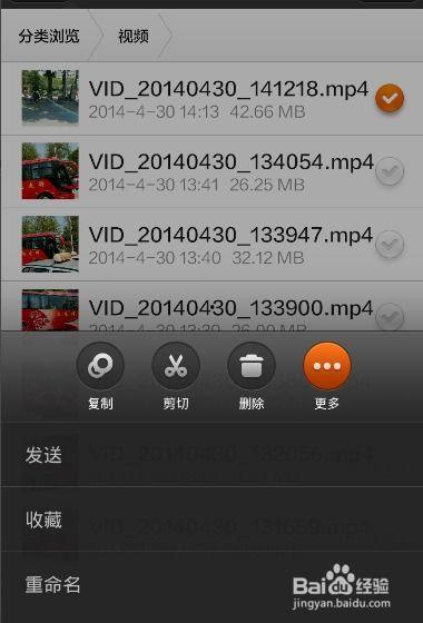 电脑怎么看手机视频,跨平台娱乐新体验