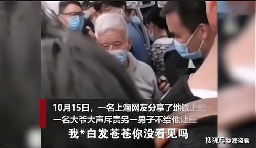 道德绑架视频,揭开网络视频背后的伦理困境