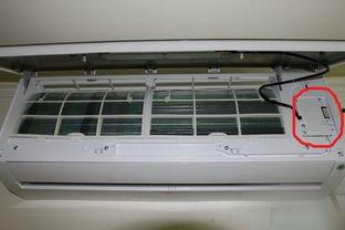 思域空调清洗视频教程,思域空调清洗教程全解析