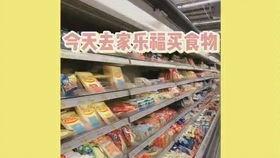 快递打包视频,轻松掌握打包技巧