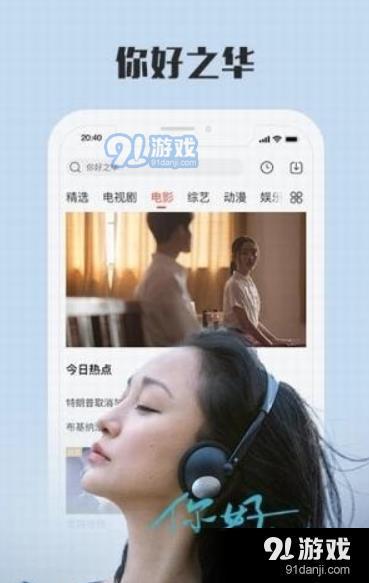 123免费视频,畅享海量资源，轻松解锁精彩瞬间