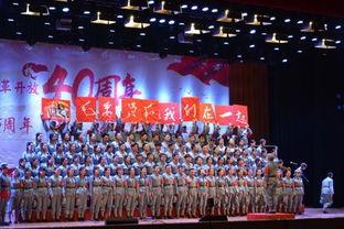 部队合唱比赛视频,部队合唱比赛精彩瞬间回顾