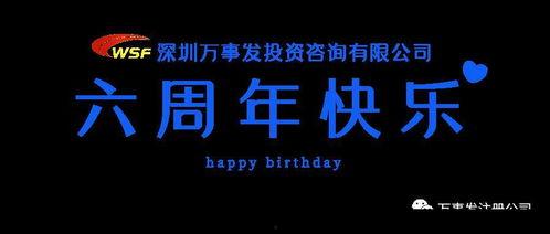 瓜今日份文案特效,今日份文案特效大揭秘