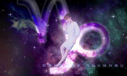 处女座视频,视频带你领略完美主义者的魅力