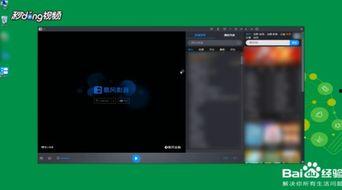 以前的视频,深度解析经典视频背后的故事与启示