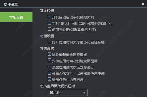鲁大师在线视频观看,畅快观影新选择