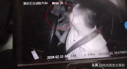 最黄的视频,最黄视频背后的惊人真相