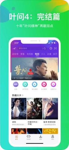 5x性社区视频com,探索成人视频领域的秘密世界