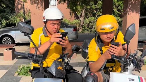 外卖搞笑视频,笑料百出，美食与欢乐同行