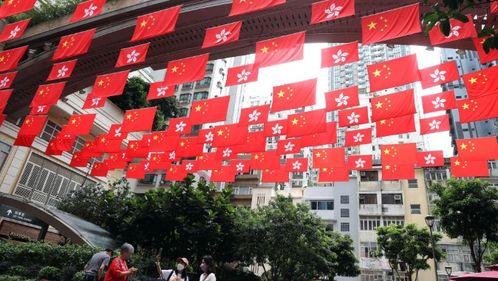 香港回归祖国视频,历史性时刻的见证与回顾