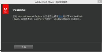 视频看不了,揭秘无法观看视频的常见原因及解决方案