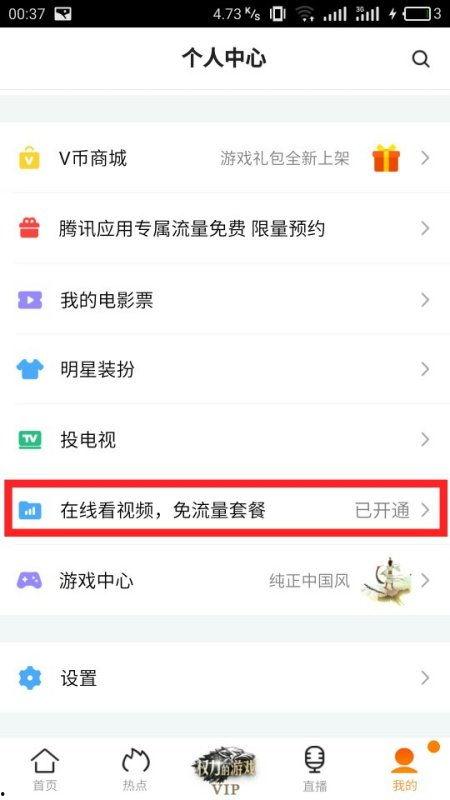 视频看不了,揭秘无法观看视频的常见原因及解决方案
