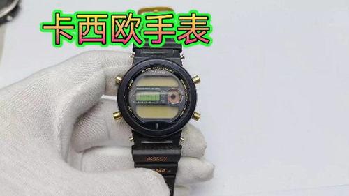 卡西欧手表换电池视频,轻松 DIY 保养小技巧