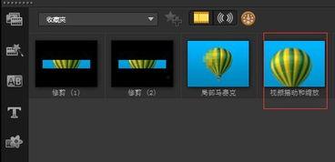 正方形视频,探索视觉艺术的无限可能