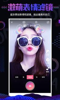 小视频推荐,探索热门内容，发现你的兴趣所在