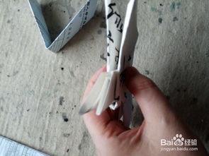 飞镖怎么做视频,轻松掌握飞镖技巧与策略