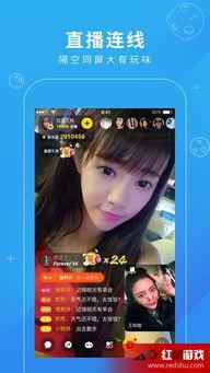 啪视频网,热门内容盘点与观看指南