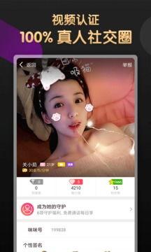 啪视频网,热门内容盘点与观看指南