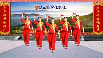 腰鼓舞视频,探寻传统舞蹈的魅力与传承