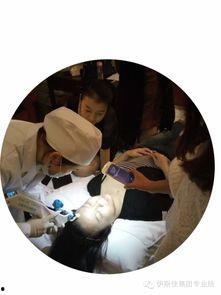 微晶水光操作视频