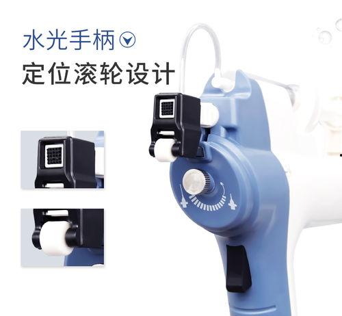 微晶水光操作视频