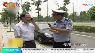 交警搞笑视频,笑点满满，行车安全意识提升两不误