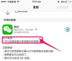 视频转发,[视频标题]