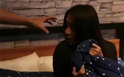 性侵犯视频,揭开黑暗面，守护未成年人安全