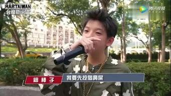 台湾搞笑视频,台湾搞笑视频盘点，欢乐瞬间尽收眼底