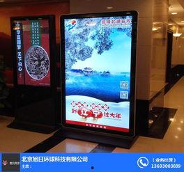 广告机视频,一窥品牌魅力与创意风采