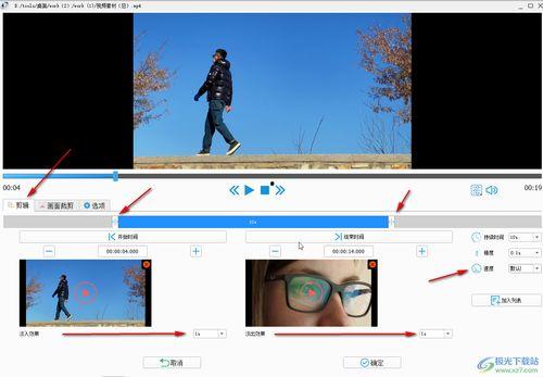 吃瓜爆料视频剪辑教程,吃瓜爆料视频剪辑全解析