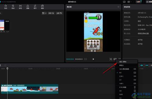 视频壁纸怎么弄,轻松打造个性化视觉盛宴