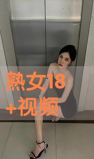 女人播放视频,女性生活片段的温馨瞬间