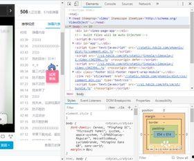 如何下载bilibili的视频,Bilibili视频下载全攻略