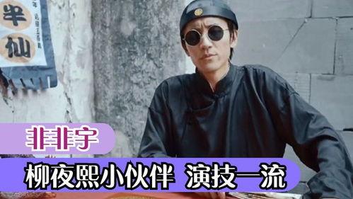 算命先生视频,神秘面纱下的命运解读