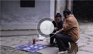 算命先生视频,神秘面纱下的命运解读