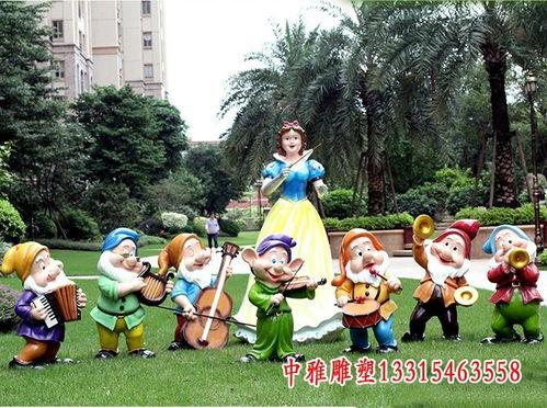 小矮人视频,探寻神秘森林的奥秘