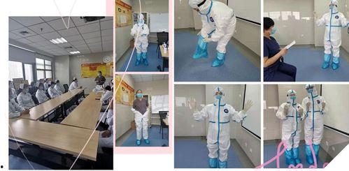穿脱防护服操作视频,安全防护，一步到位