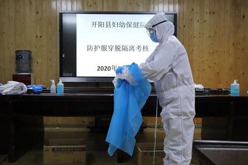 穿脱防护服操作视频,安全防护，一步到位