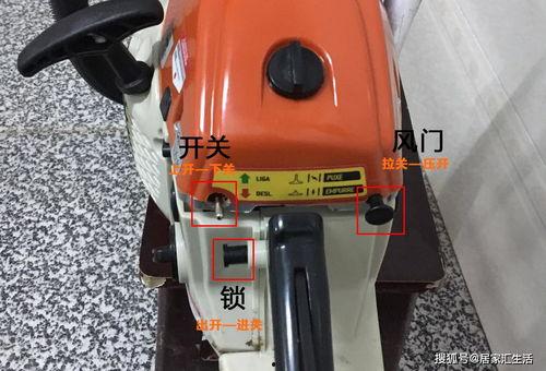 油锯视频,油锯操作技巧与安全指南揭秘