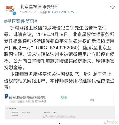 黑料吃瓜网官网最新,黑料吃瓜网最新爆料，明星隐私大曝光！