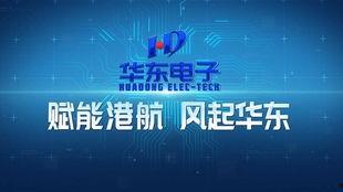 公司宣传视频,公司宣传视频深度解析