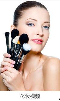 化装视频,跟随视频探索变装艺术之旅