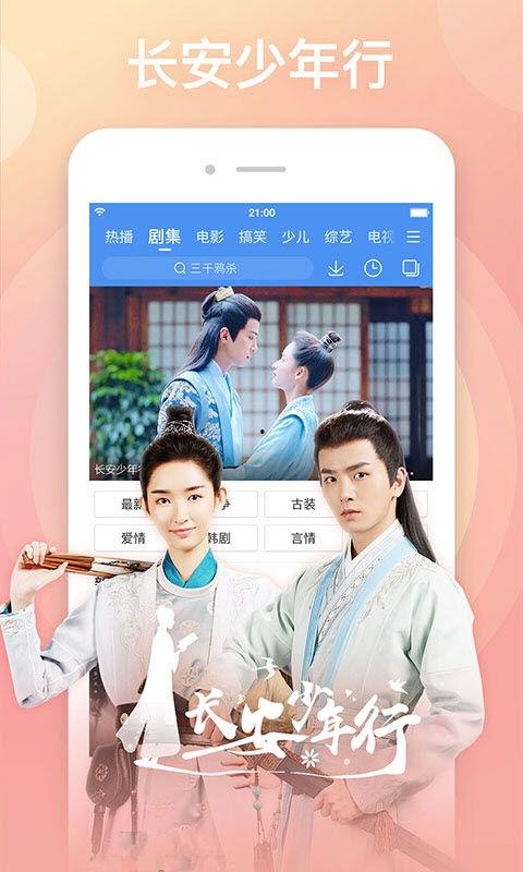 日本www网免费视频,精彩内容一网打尽