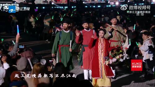 江南歌曲视频,歌声传颂千年