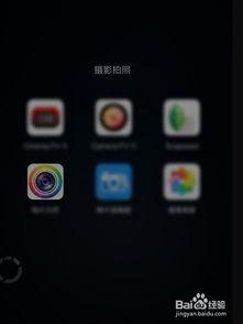 怎么用手机去除视频水印,轻松实现无痕播放