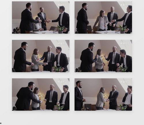 握手视频,握手视频背后的温馨故事