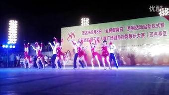 桑巴教学视频,轻松掌握热情四溢的舞蹈节奏