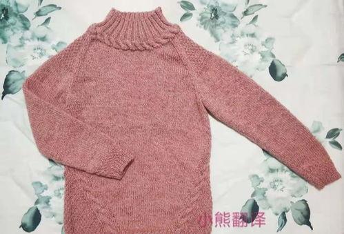 毛衣编织方法视频,轻松掌握编织技巧